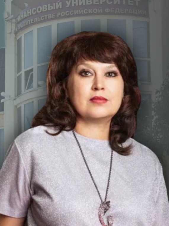 Грап Людмила Владимировна