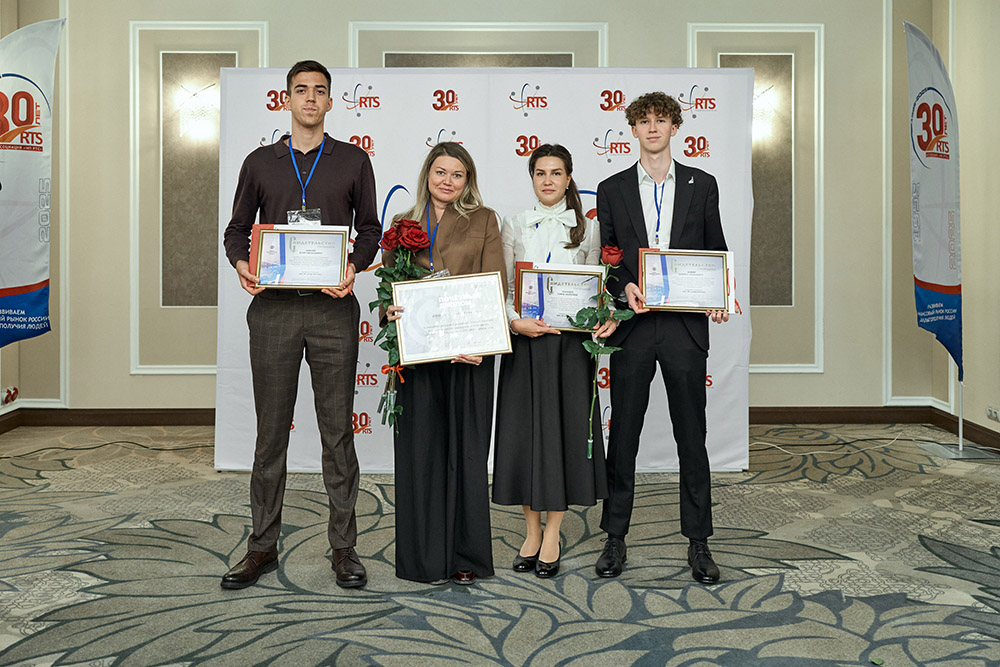 «Альфа-Капитал» продлил стипендиальную программу для студентов Финансового университета