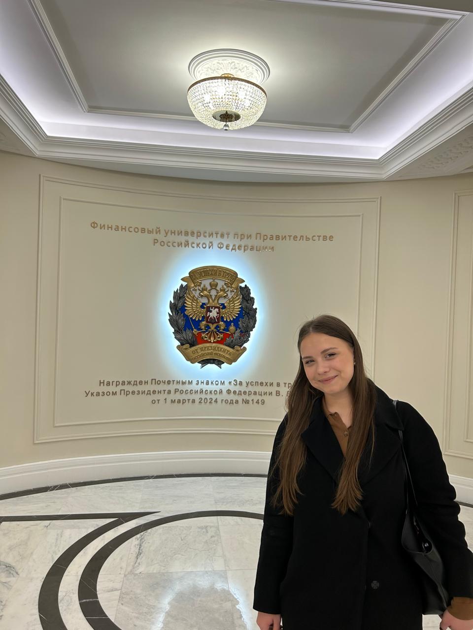 Приглашённый специалист: Ковалькова София