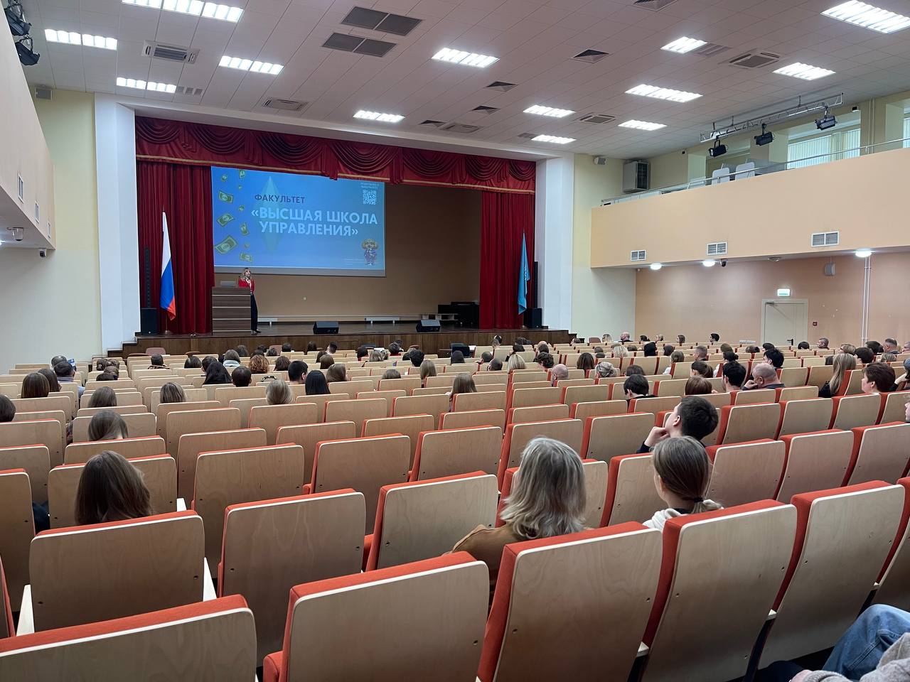 Выбирая будущее: Факультетский день на Факультете «Высшая школа управления»