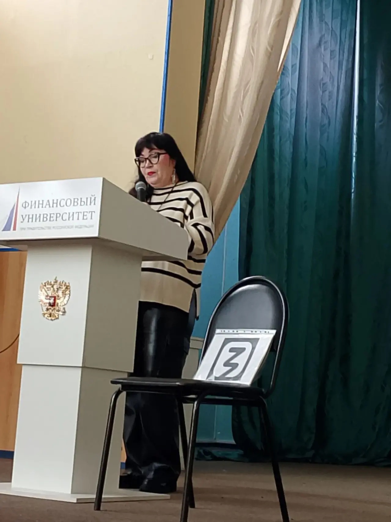 От многообразия традиций – к единству и сплоченности