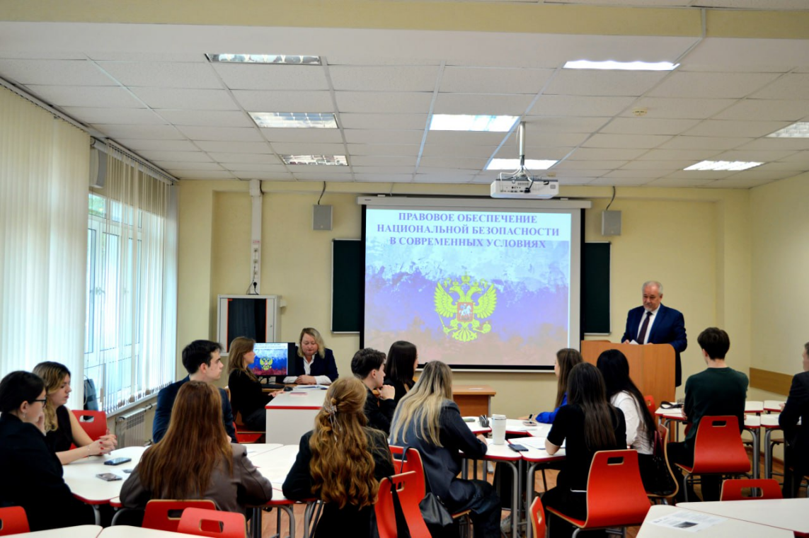 ПРАВОВОЙ СУВЕРЕНИТЕТ  КАК ОСНОВА ОБЕСПЕЧЕНИЯ НАЦИОНАЛЬНОЙ БЕЗОПАСНОСТИ РОССИИ