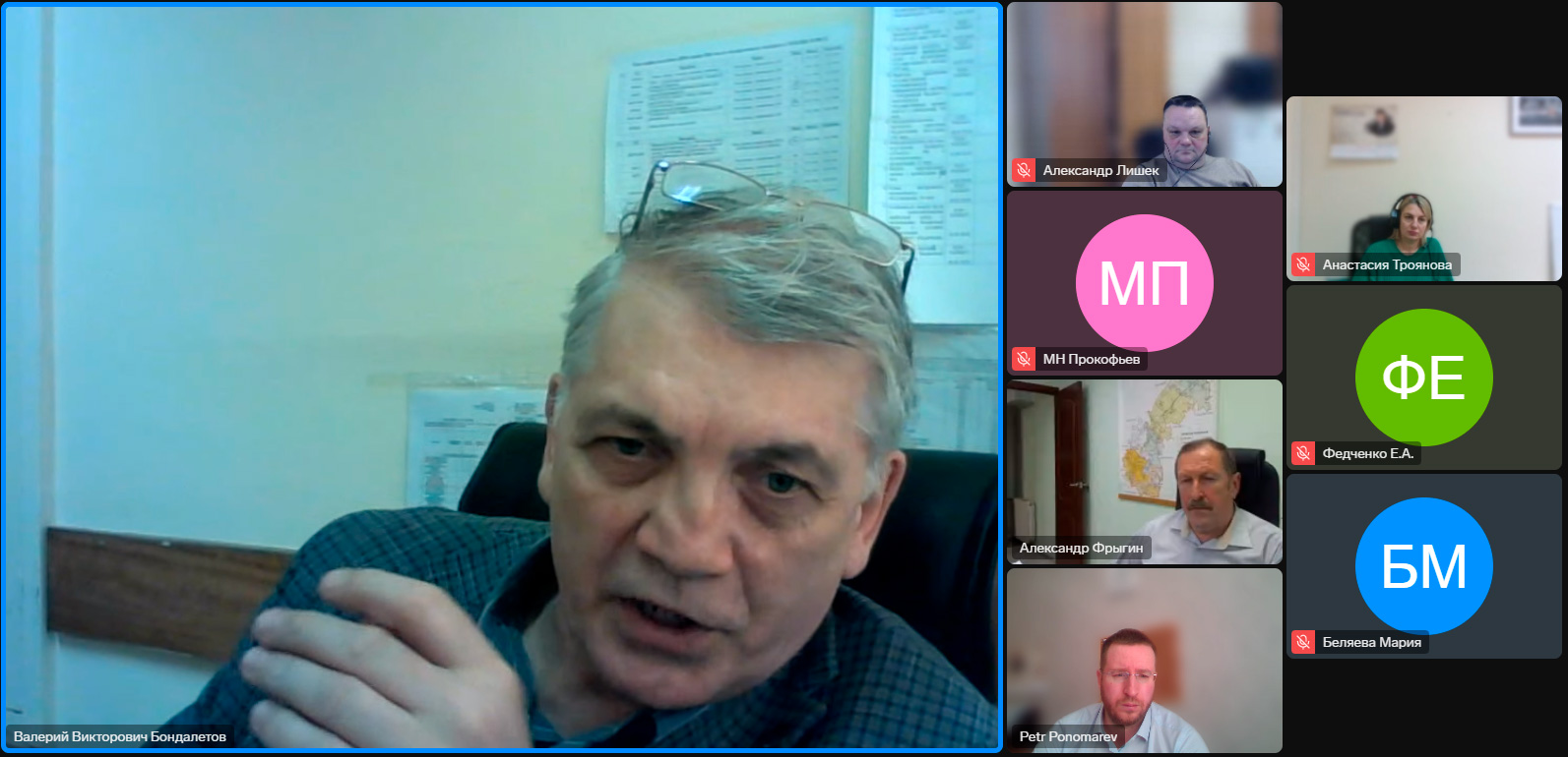 Развитие проекта обучения слушателей исторических регионов