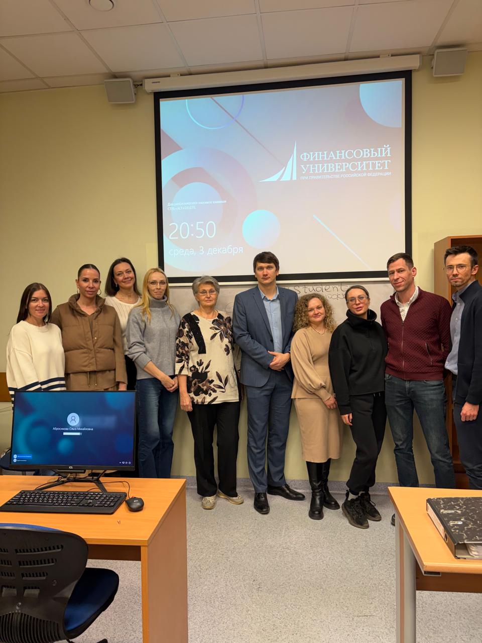 Поздравляем выпускников программы «Финансовый директор»!