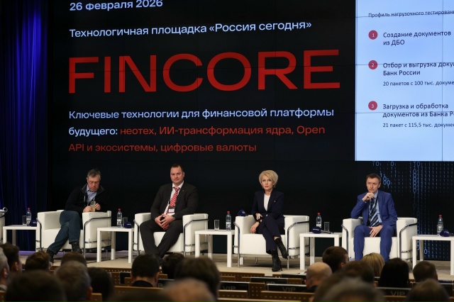 Правительство внесло в Госдуму законопроект о легальном обращении криптовалют в России