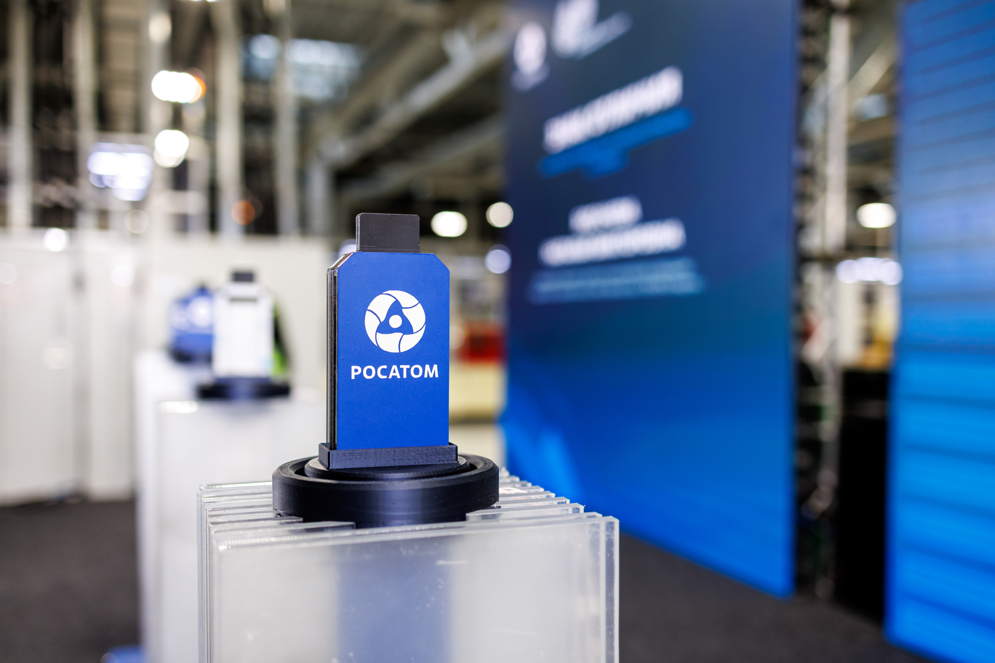 «Росатом» запустил первую в России гигафабрику литийионных накопителей энергии