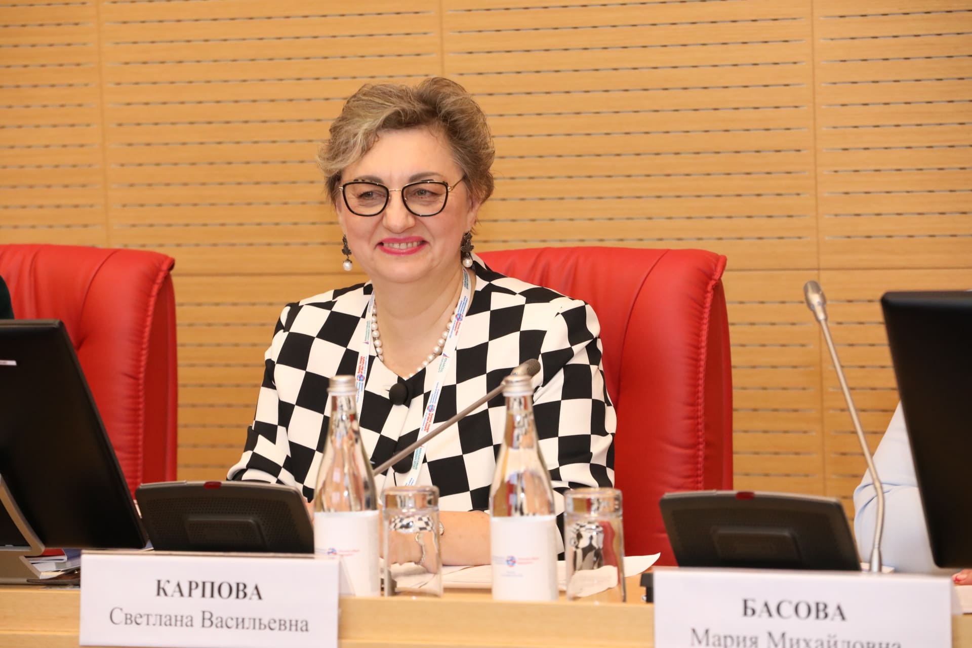 Платформенная экономика: потенциал, риски и тренды развития