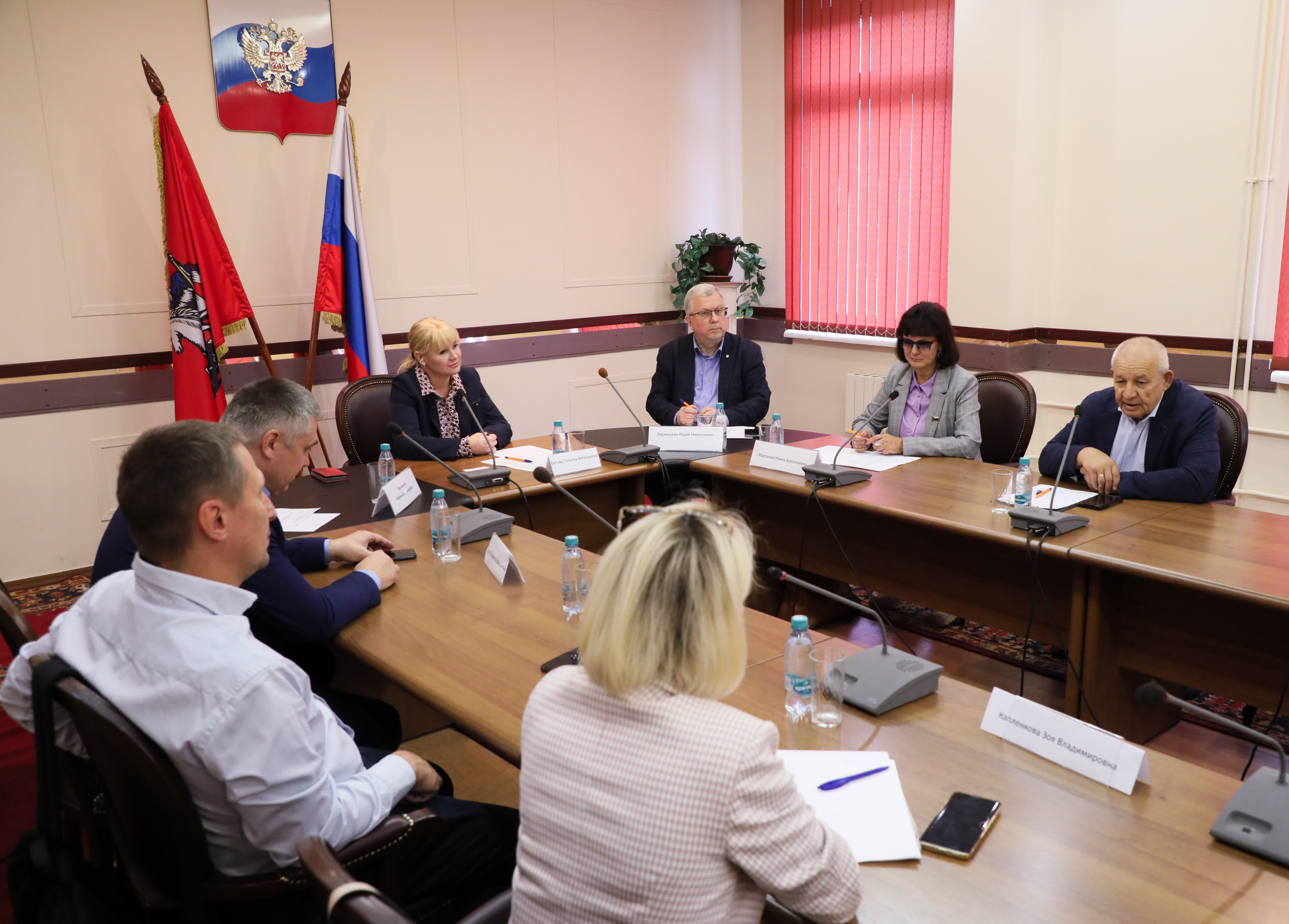 В Финансовом университете обсудили развитие дополнительного образования для финансистов муниципалитетов