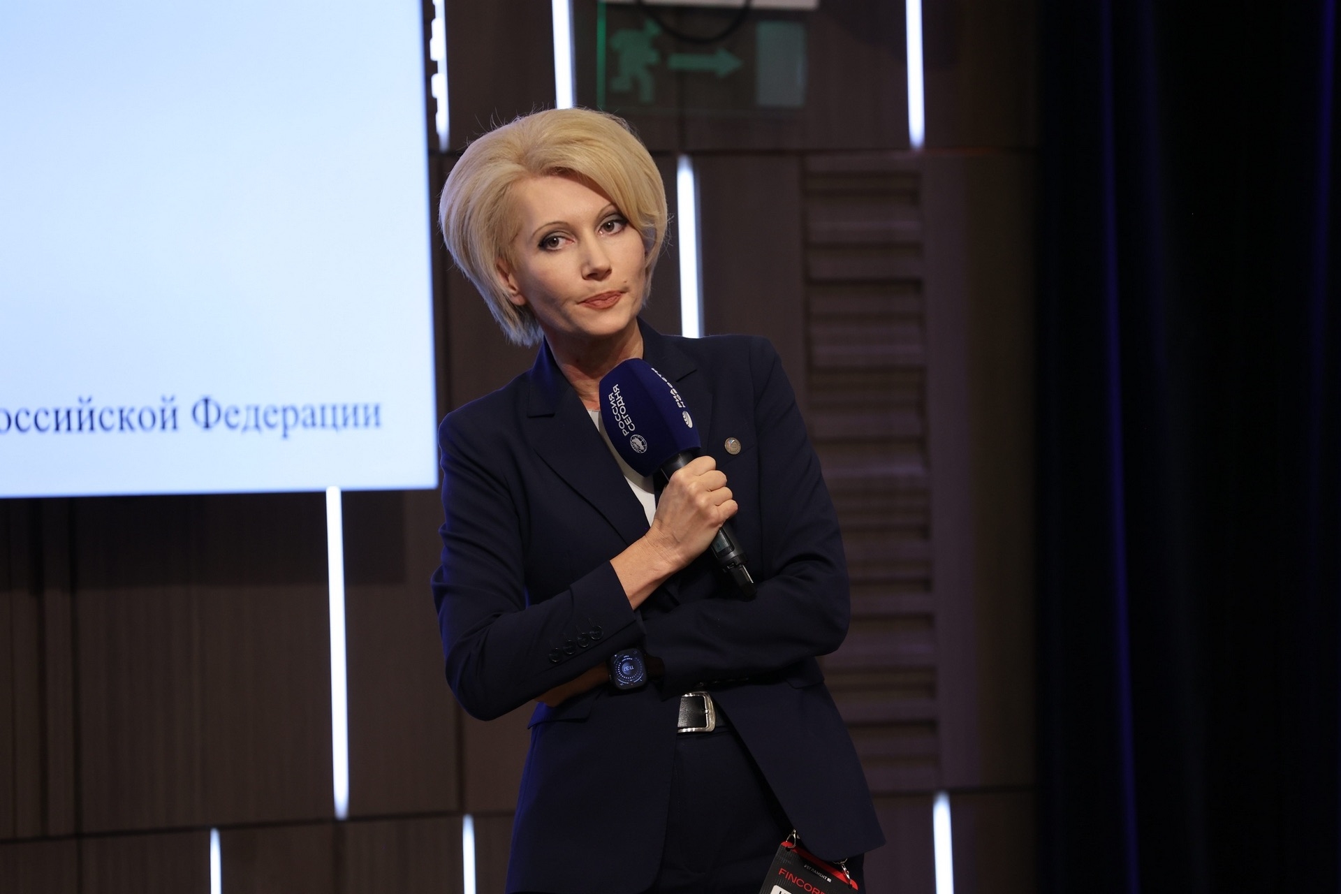 Правительство РФ разрабатывает национальный план внедрения искусственного интеллекта