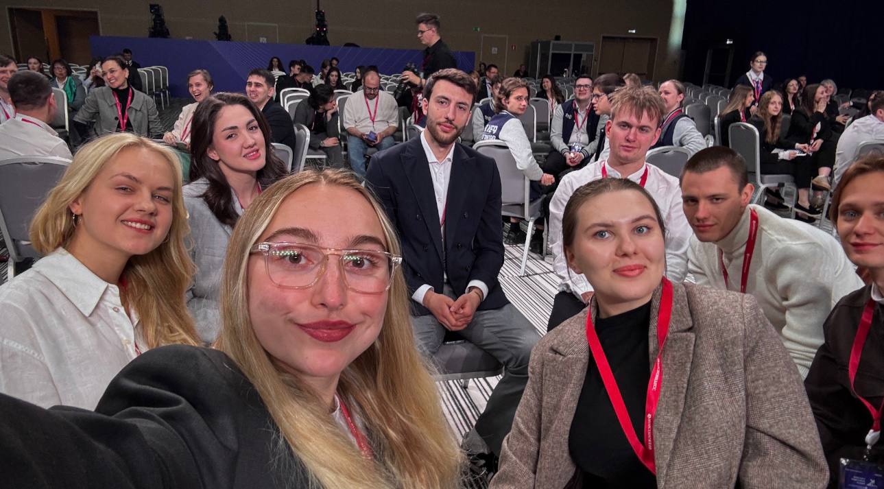 Молодежный день III Кавказского инвестиционного форума