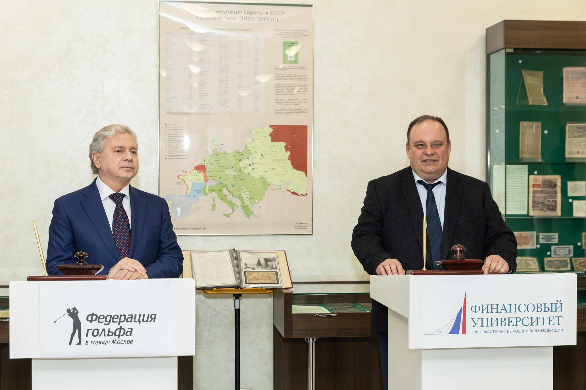 Финансовый университет и Федерация гольфа в городе Москве заключили соглашение о стратегическом партнерстве