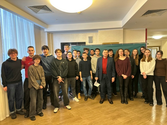 Урок мужества