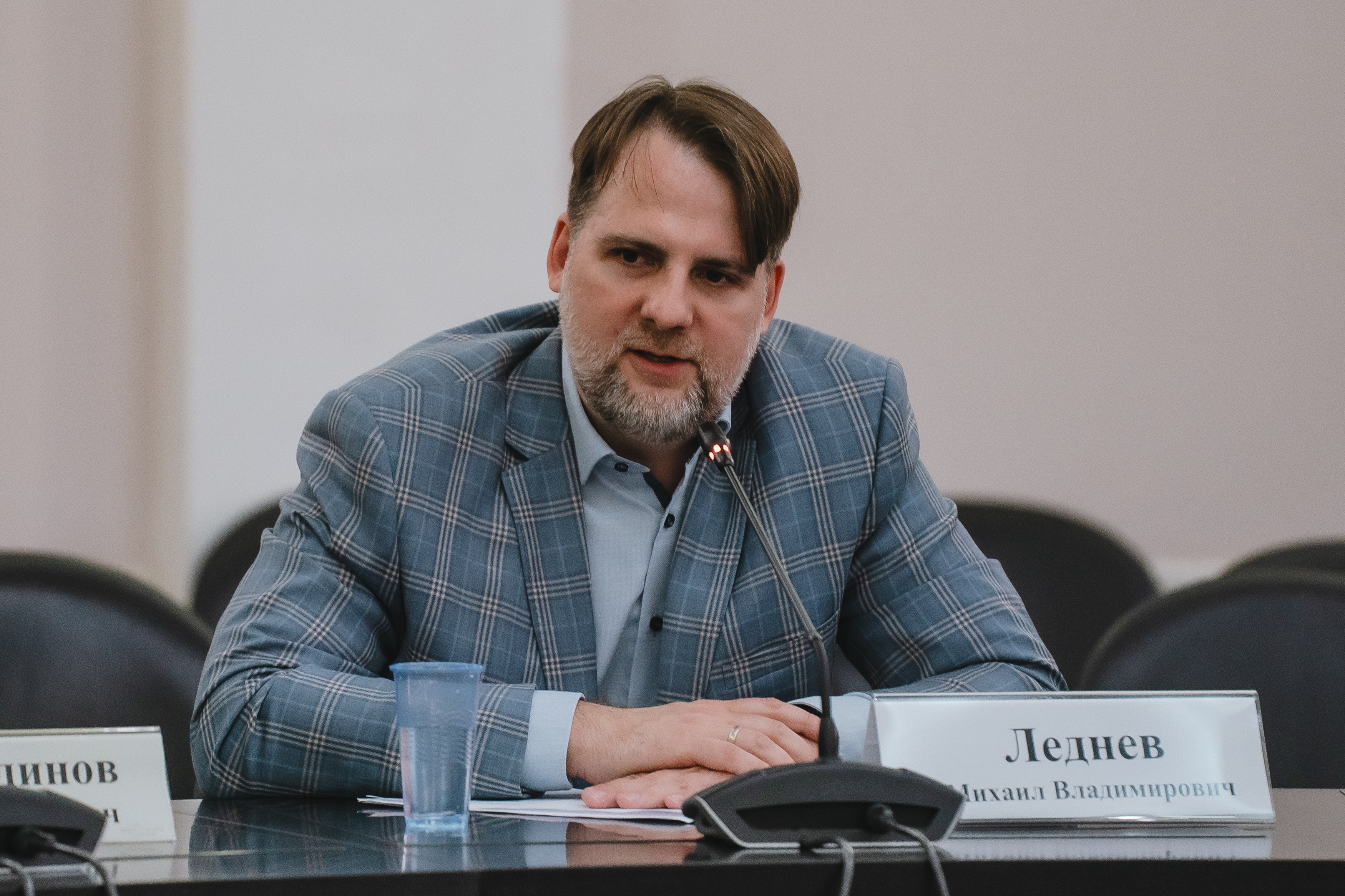 Доцент Кафедры финансового и инвестиционного менеджмента принял участие в стратегической сессии Торгово-промышленной палаты Российской Федерации