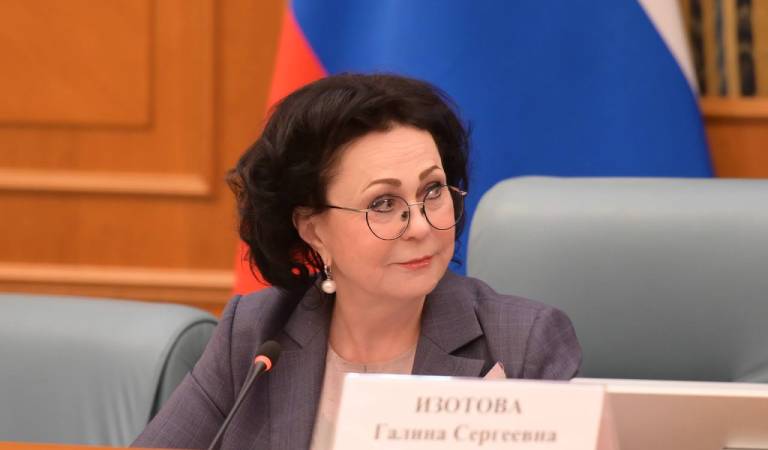 Встреча аудиторов Счетной палаты и руководителей контрольно-счетных органов со студентами Финуниверситета