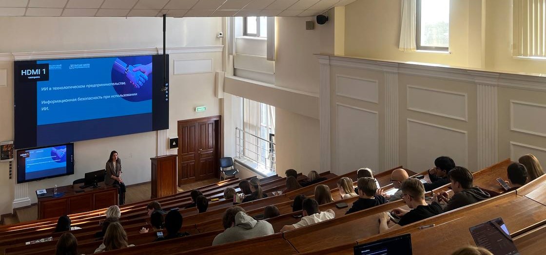 Анна Петухова рассказала о применении ИИ в анализе рынков и разработке стратегий