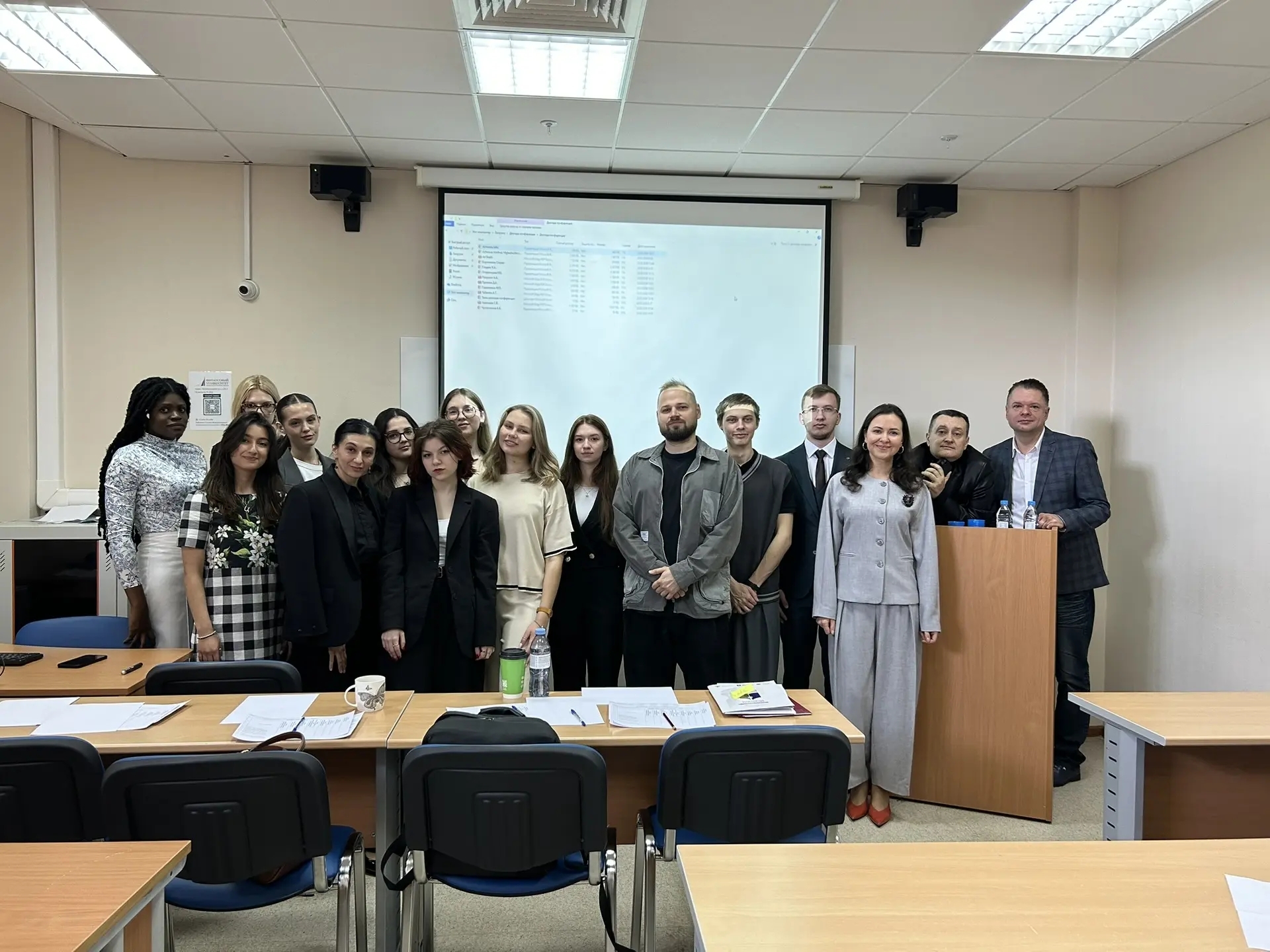 Блестящие дебюты наших студентов на конференции с международным участием