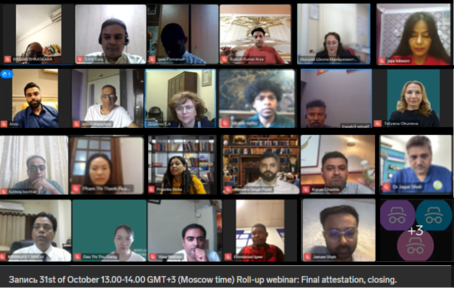 Doing Business in Russia: проводник для международного бизнеса