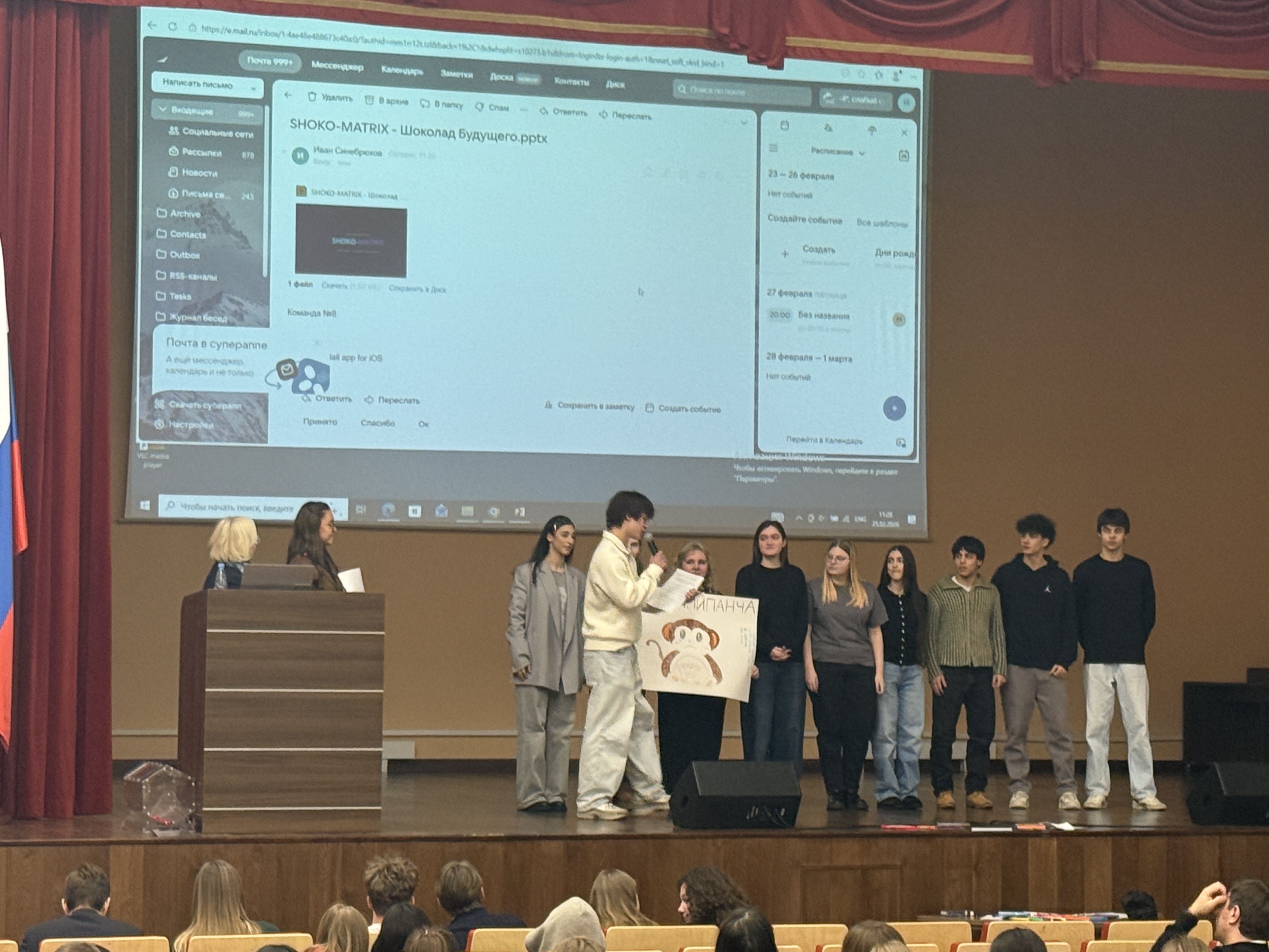 Маркетологи в деле: как обычный мастер-класс превратился в битву креатива 