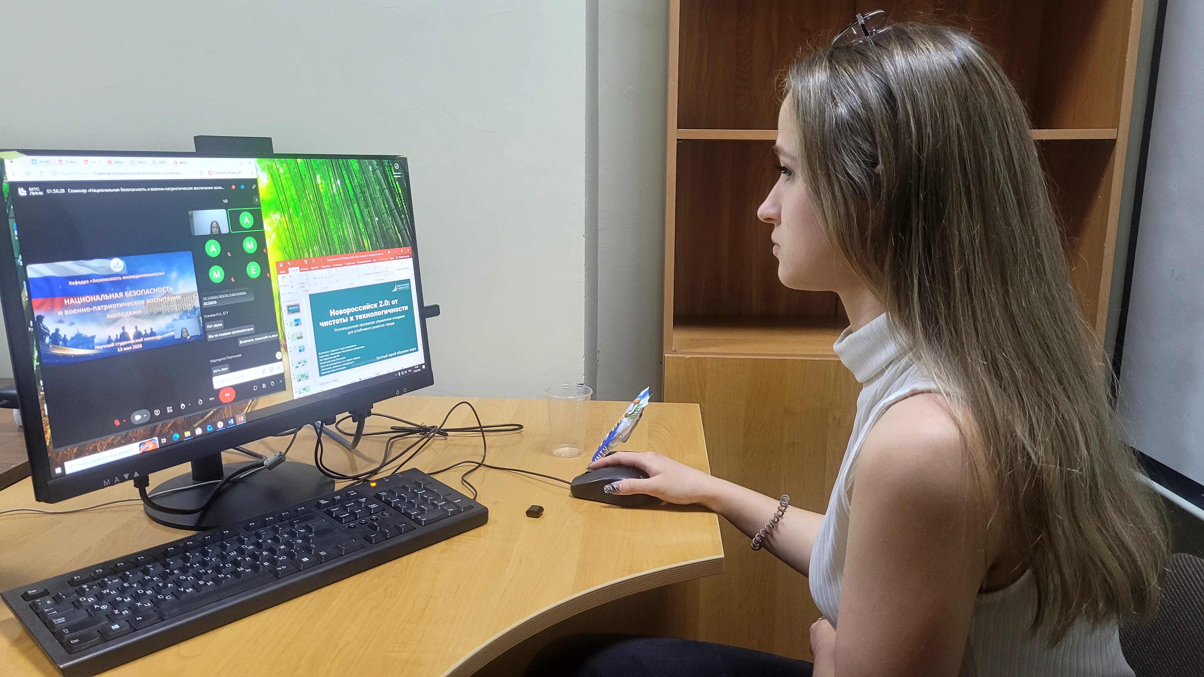 Участие в научном студенческом семинаре «Национальная безопасность и военно-патриотическое воспитание молодежи»