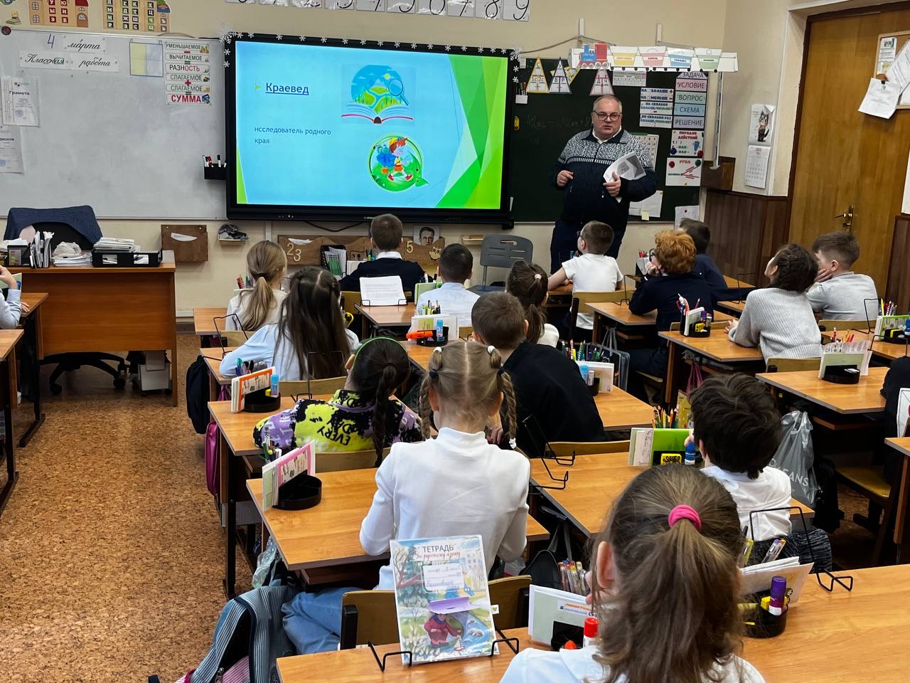 Музей развивает работу со школами 