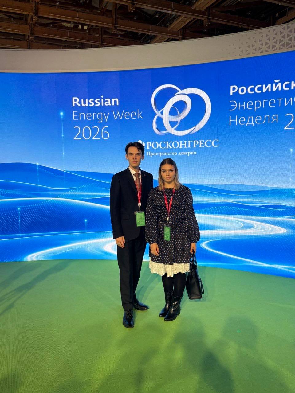 Студенты Факультета МЭО на Российской энергетической неделе 2026!