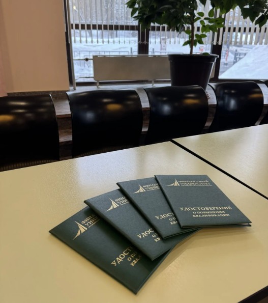 Выпуск слушателей по программе противодействия коррупции