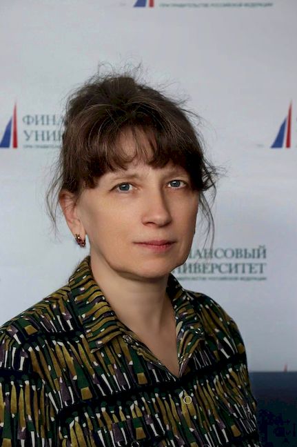 Горохова Елена Викторовна
