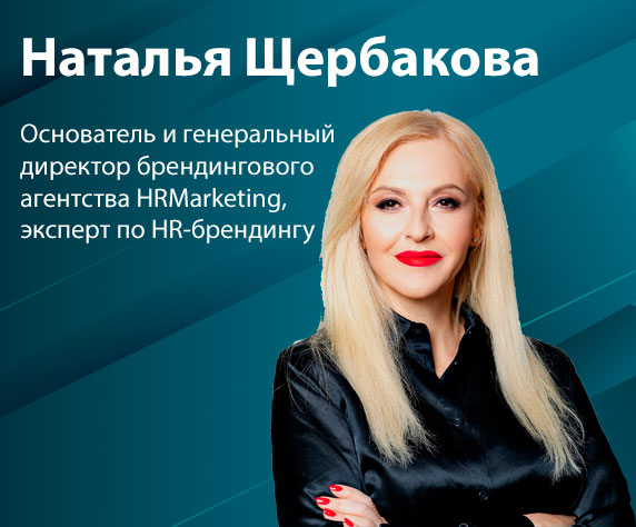 Международная школа бизнеса продолжает серию интервью с преподавателями программ MBA