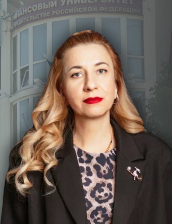 Гаража Наталия Алексеевна