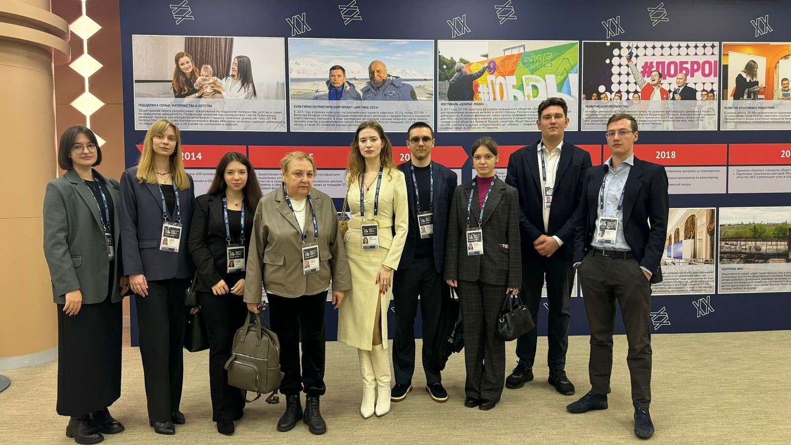 Студенты 3 и 4 курса приняли участие в форуме «Сообщество»