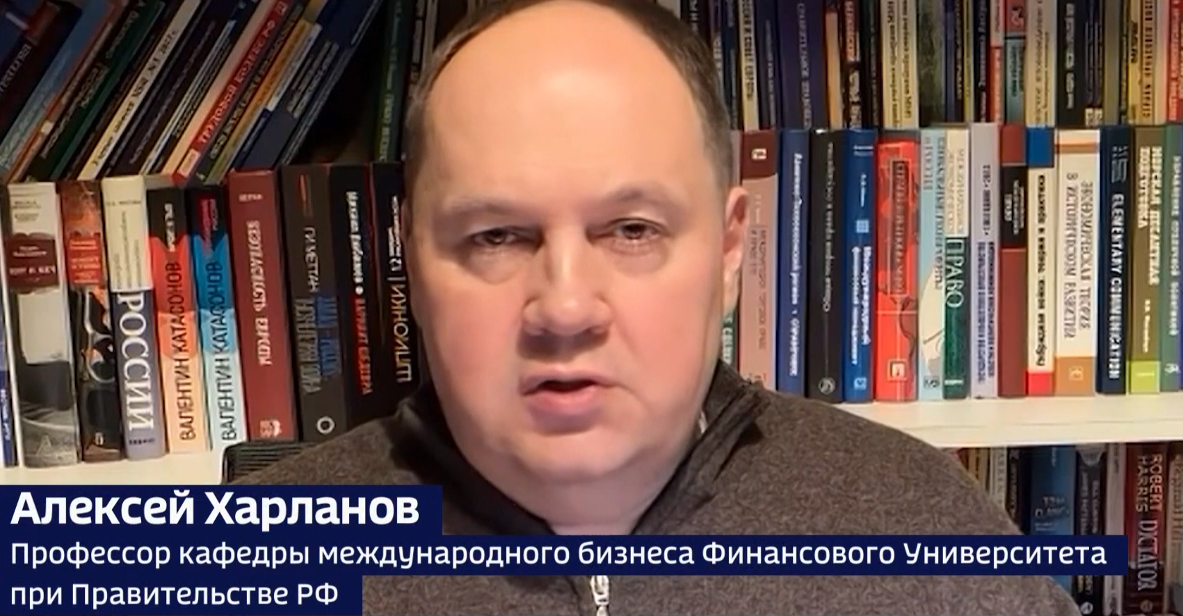 Профессор Кафедры Харланов рассказал Смотрим ру о проблемах продовольствия в мире