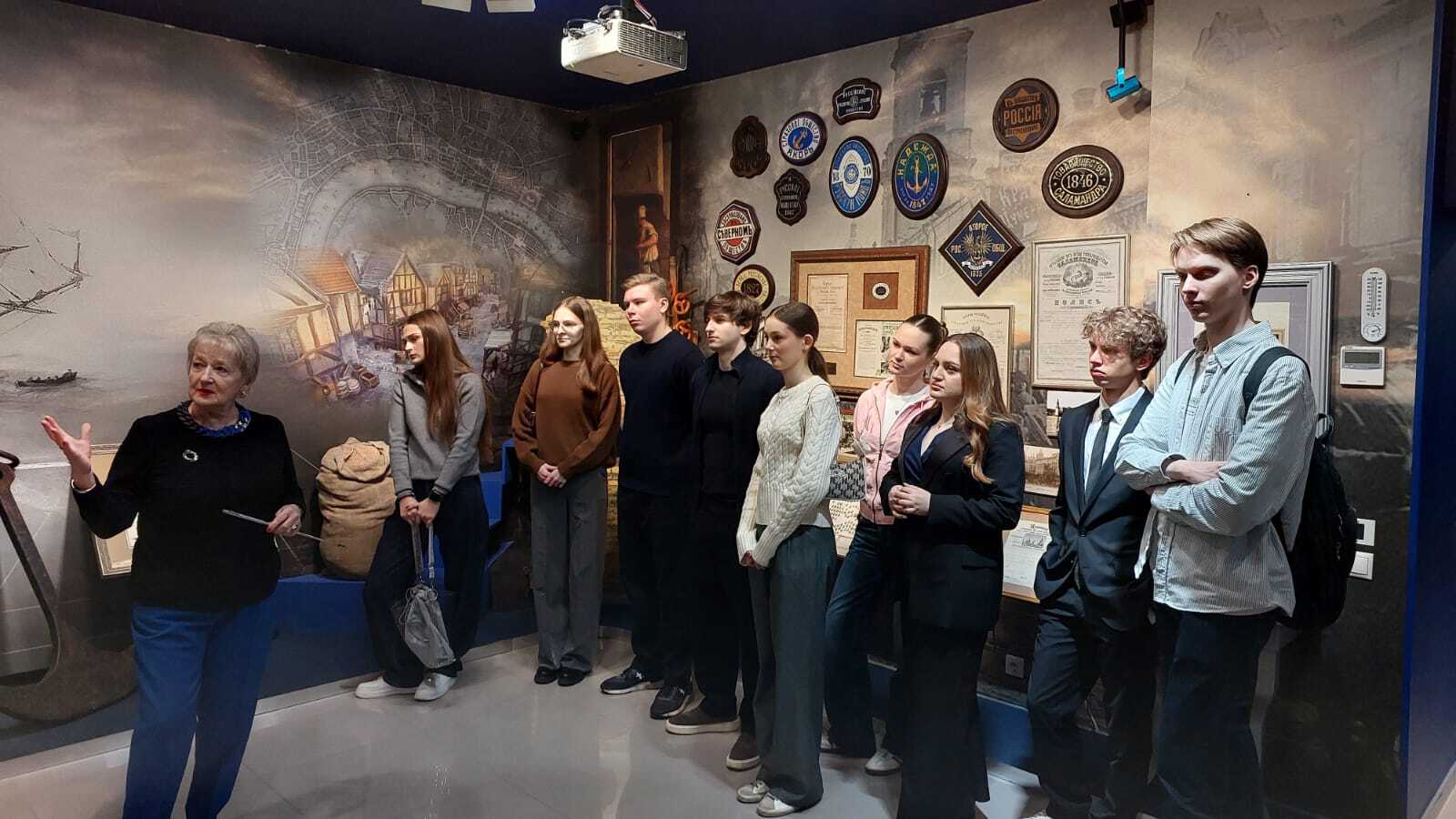 Посещение студентами групп БФСС22-1 и БФСС22-2 музея СПАО "Ингосстрах" в рамках празднования Дня рождения компании