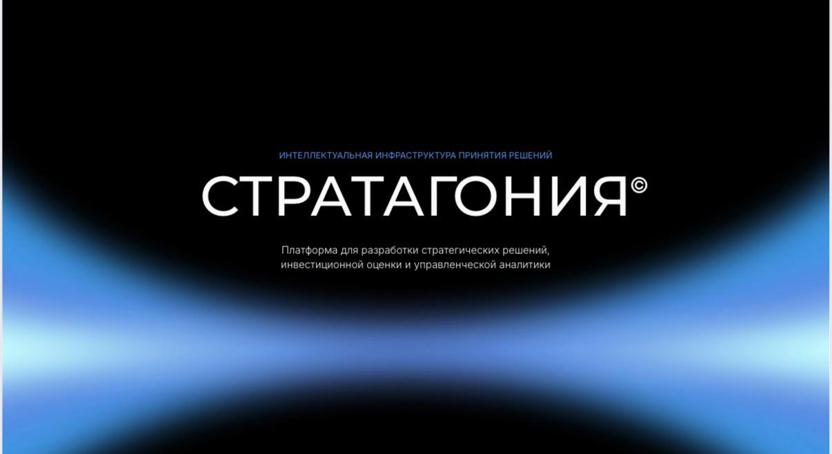 Факультет ИТиАБД совместно с  ООО «Семантика» запускают виртуальную лабораторию 