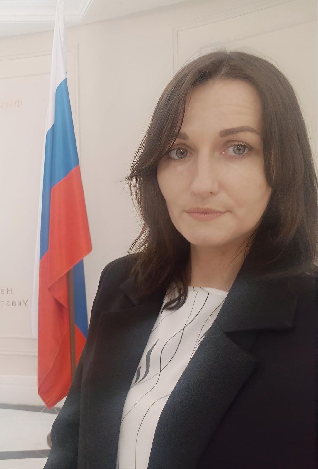Фролова Ольга Алексеевна