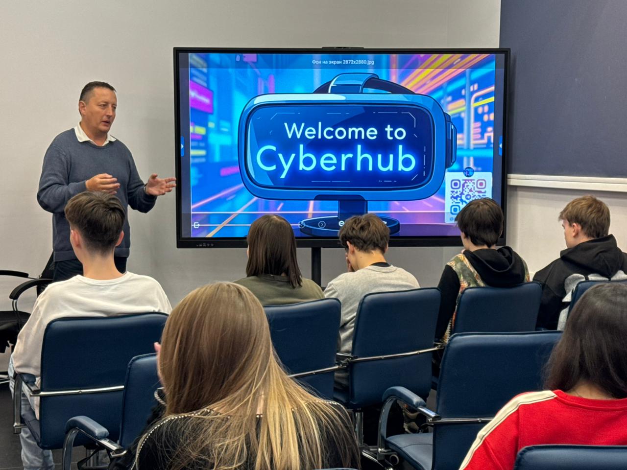 Бизнес-тренинг «Создание VR-компании»