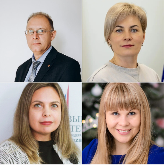 Поздравляем научно-педагогических работников Пензенского филиала Финуниверситета с опубликованием рейтинговой научной статьи