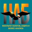 Бизнес-день в Финуниверситете