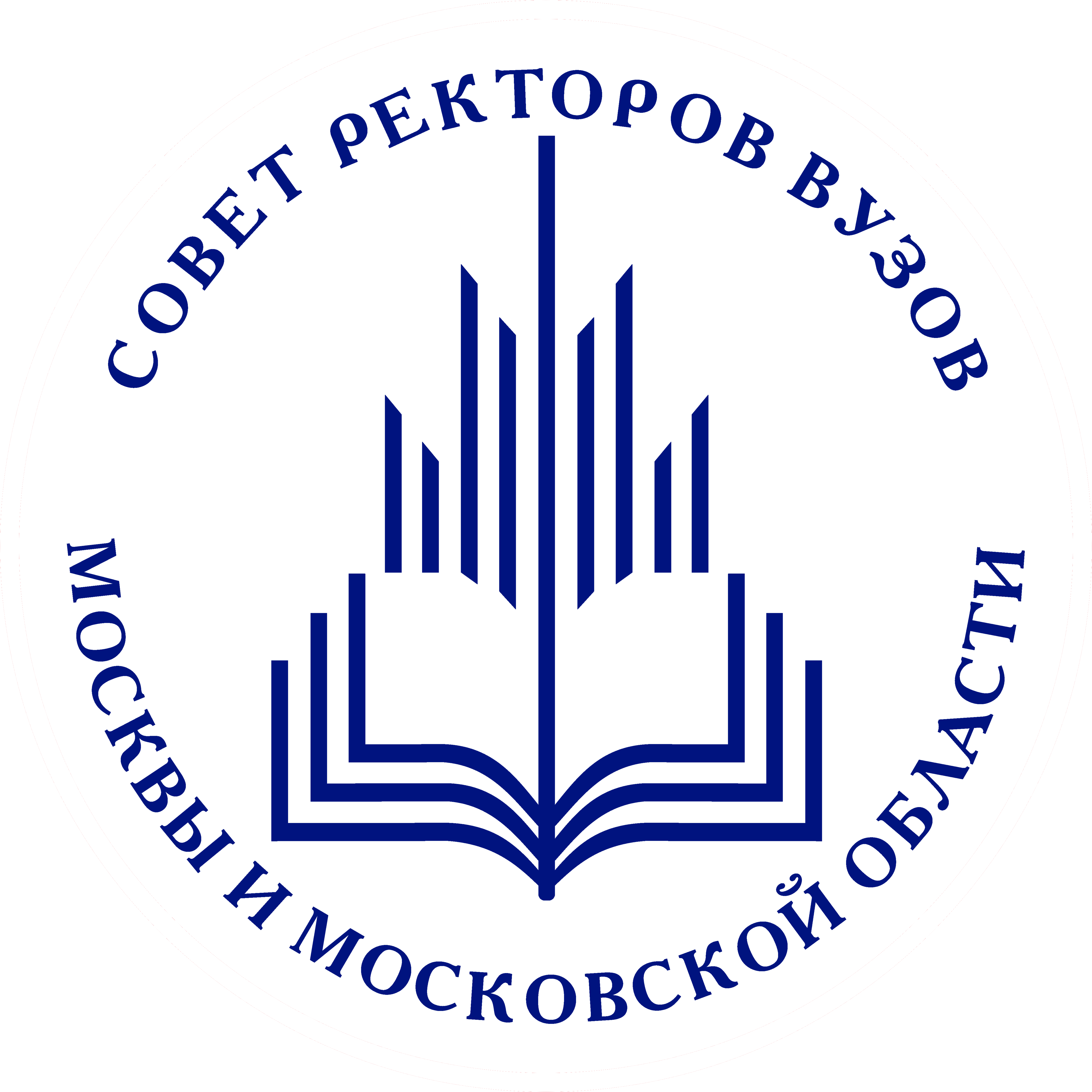 Советом ректоров ВУЗов Москвы и Московской области объявлена благодарность доценту кафедры маркетинга Рожкову И.В.