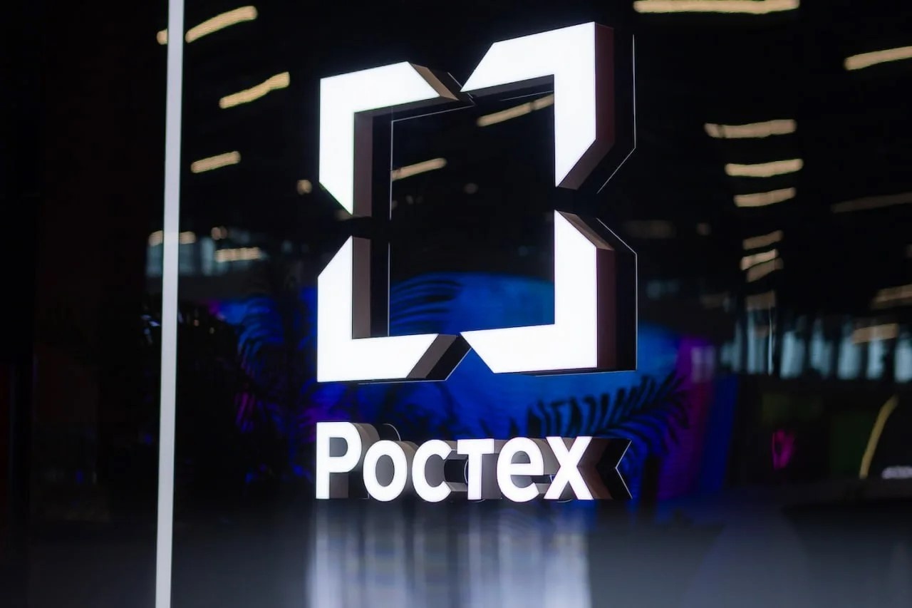 Более 100 заявок поступило на программу «СВОё дело с Ростех»