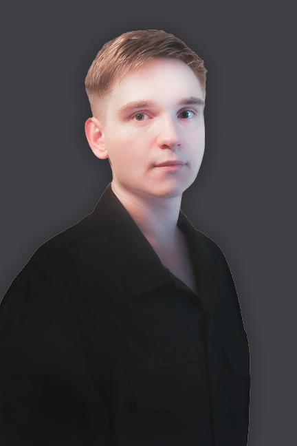 Трунов Дмитрий Константинович