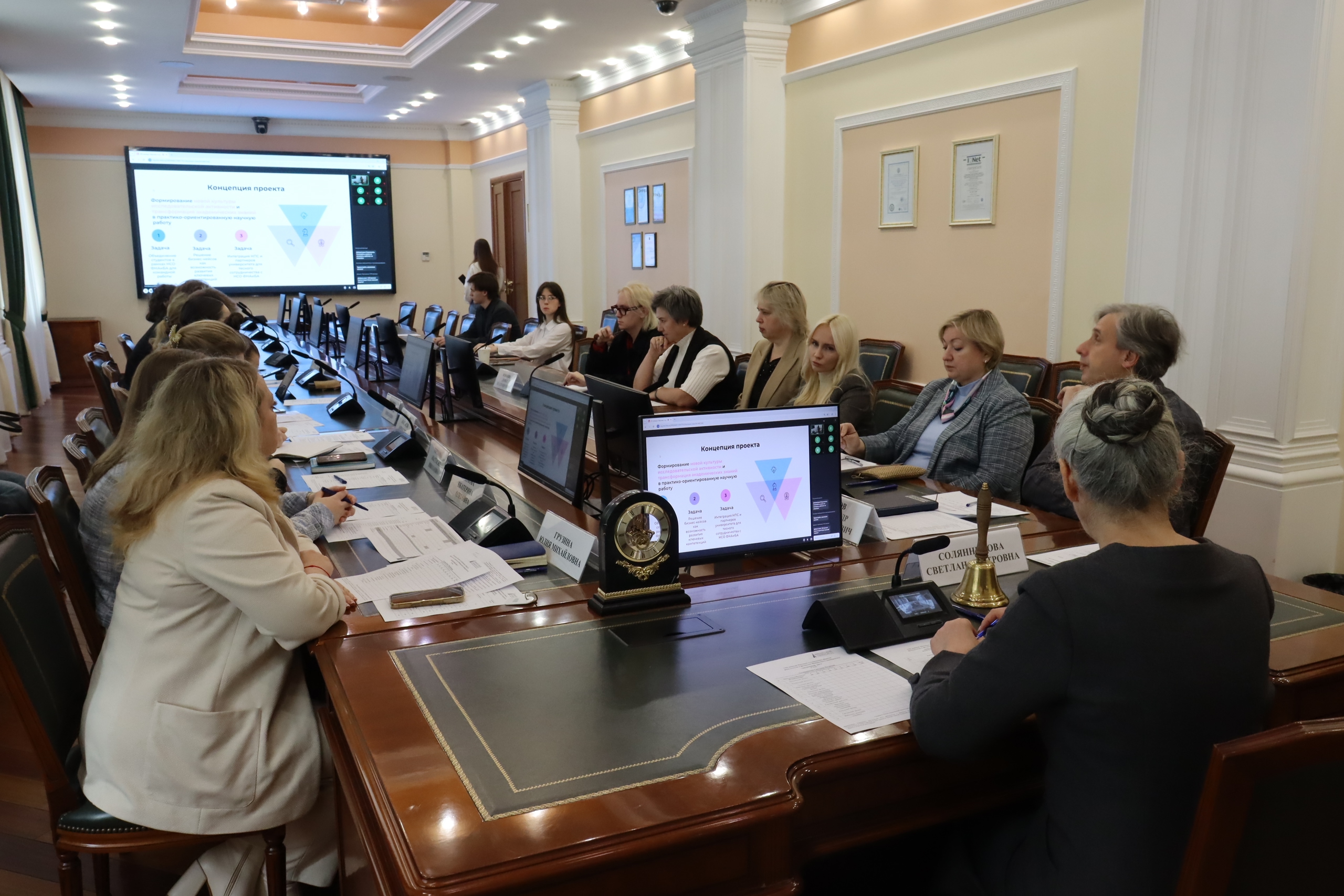 Состоялся второй этап VIII Конкурса Научных студенческих обществ факультетов и филиалов Финансового университета