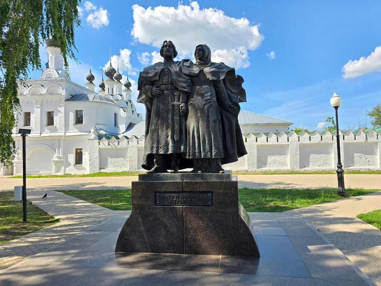 Семья как ценность