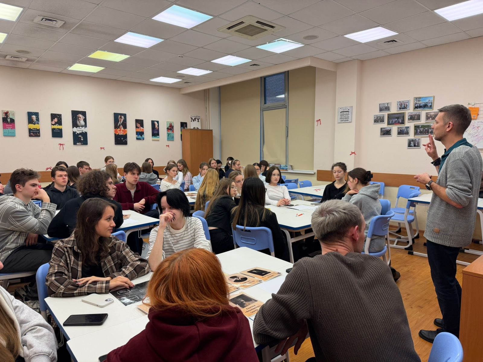 Бизнес-тренинг «Уроки бизнеса со Сбером. Игра олимпик»