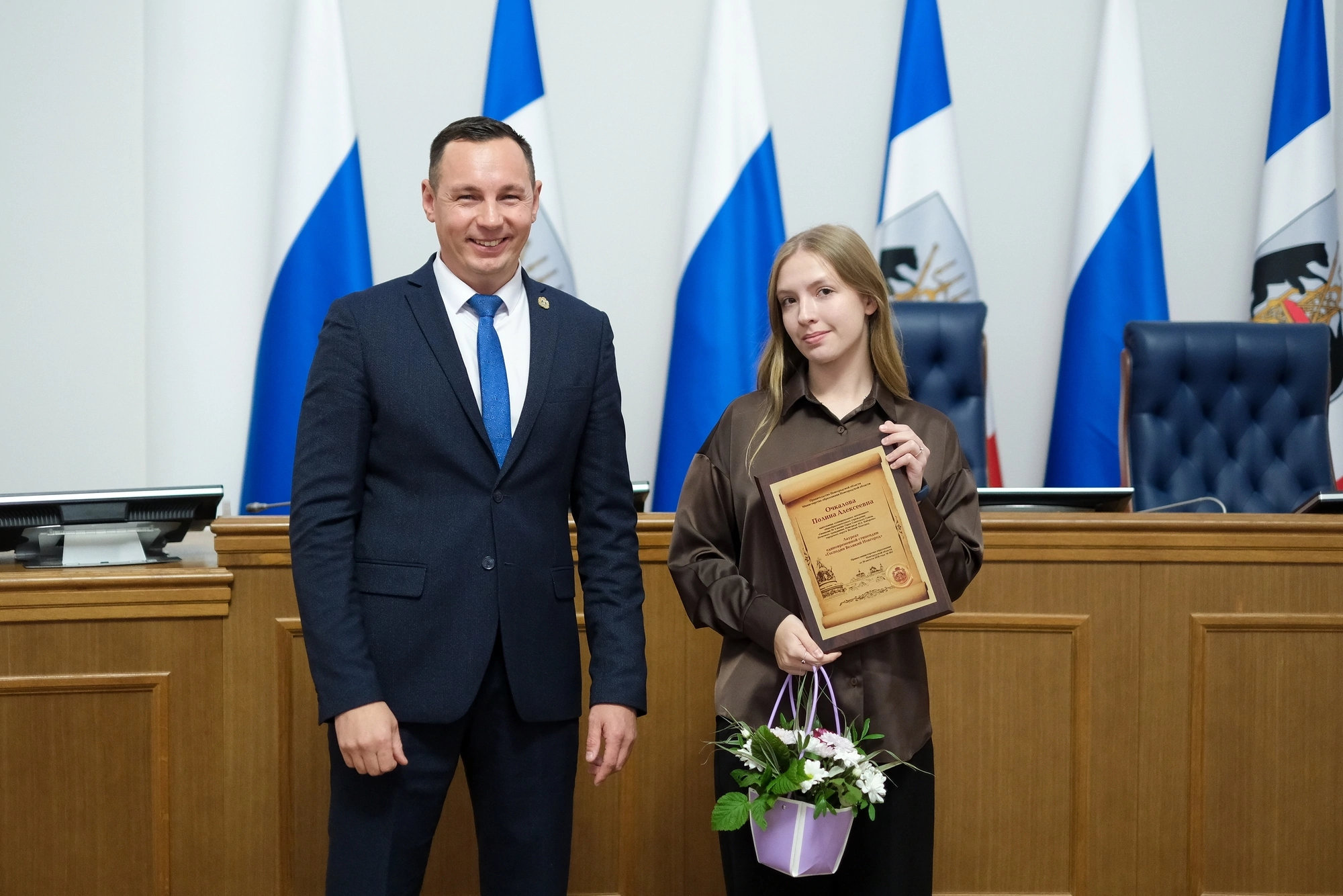 Полина Очкалова в четвёртый раз стала лауреатом стипендии «Господин Великий Новгород»