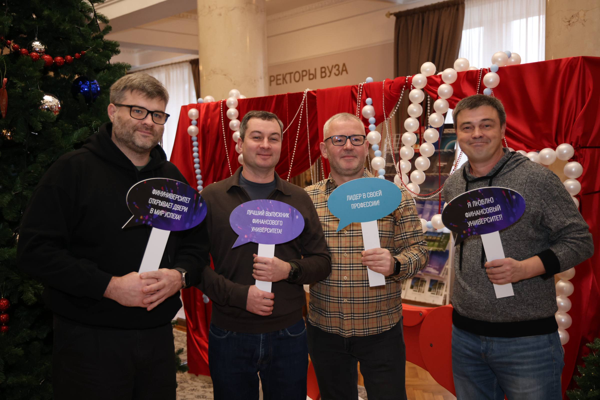  Встреча поколений: Профессионалы объединяются! 