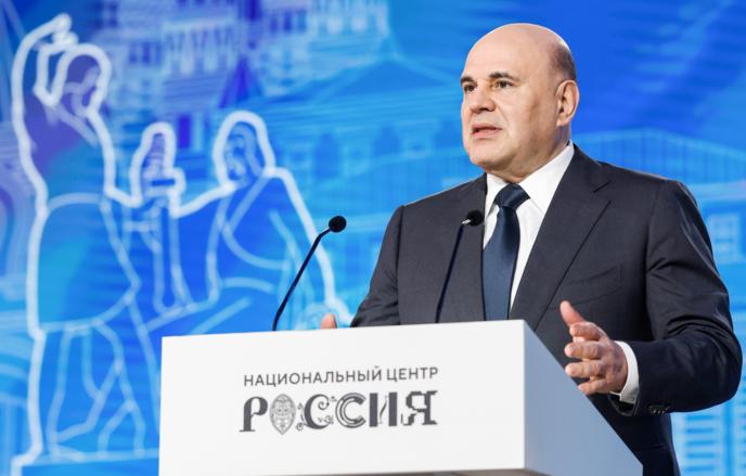 Мишустин: федеральный проект по благоустройству создал более 30 тыс. рабочих мест