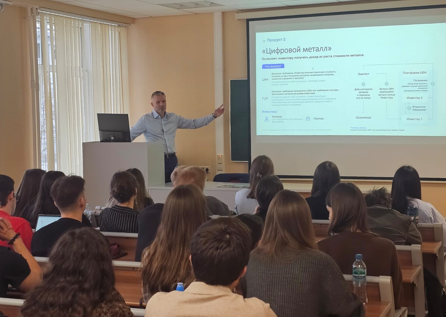 Мастер-класс эксперта-практика Ильи Хабарова