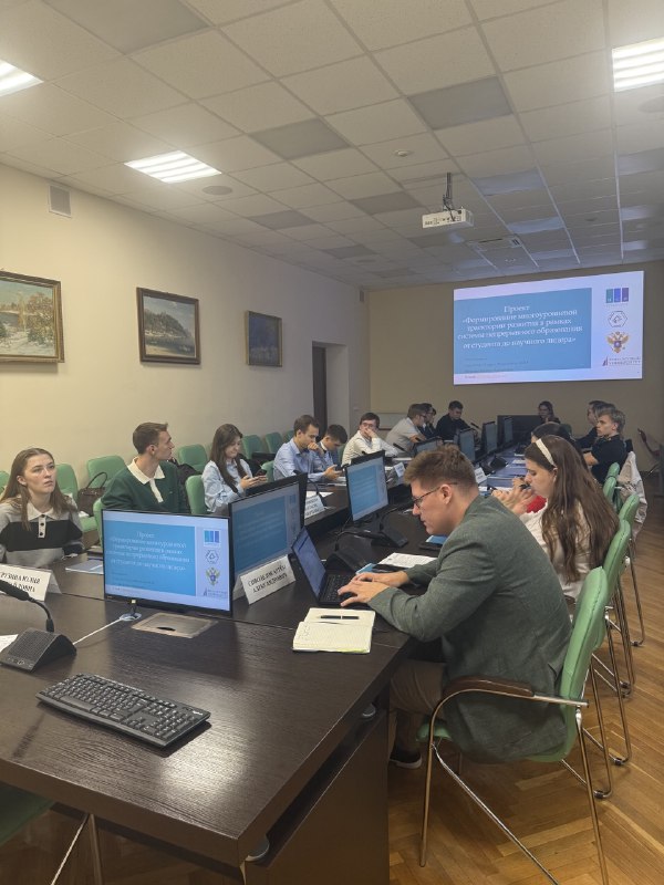 Состоялась проектная сессия расширенного Совета НСО Финансового университета