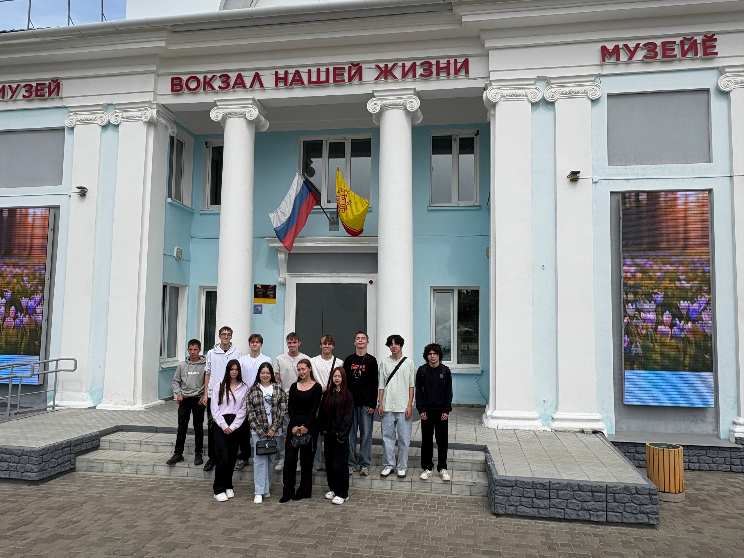 Знакомство с историей родного края: студенты посетили Краеведческий музей!
