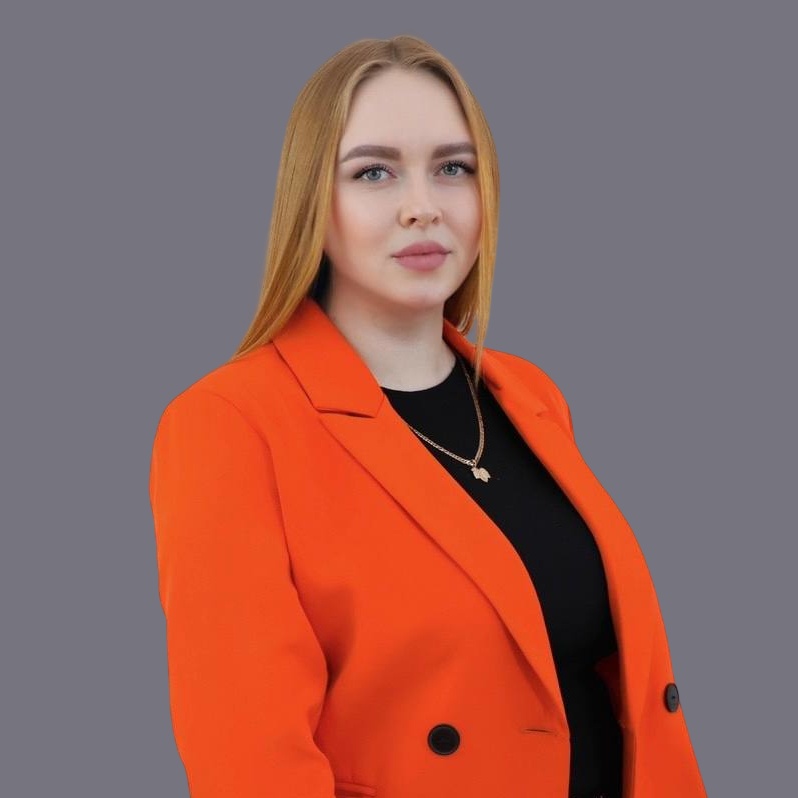 Веретнова Алёна Дмитриевна